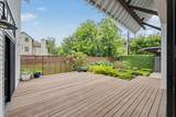 4153 Oberlin Street - Photo 14