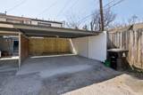 9114 Kempwood Drive - Photo 19