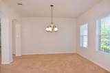 13607 Manor Crest Lane - Photo 5
