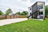 2707 Kirk Street - Photo 2