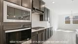 250 Sycamore Court - Photo 4