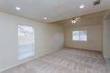 2703 Ferry Landing - Photo 20