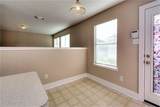 11917 Longwood Garden Way - Photo 14