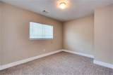 11917 Longwood Garden Way - Photo 17