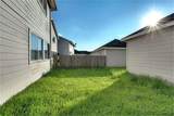 11917 Longwood Garden Way - Photo 20
