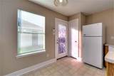 11917 Longwood Garden Way - Photo 8