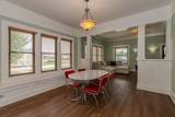 240 Merchant Street - Photo 10