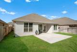 992 Youth Water Road - Photo 23