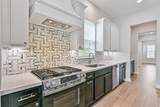 2521 Houston Avenue - Photo 15