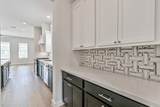 2521 Houston Avenue - Photo 18