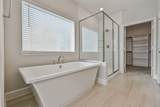 2521 Houston Avenue - Photo 26