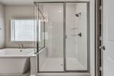 2521 Houston Avenue - Photo 27