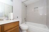 6201 Beverlyhill Street - Photo 11