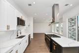 5512 Hardy Street - Photo 17