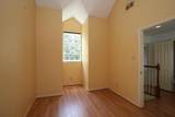 814 Knox Street - Photo 21