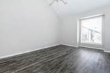 4400 Memorial Drive - Photo 16