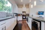 6009 Gardendale Drive - Photo 5