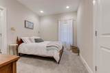 6009 Gardendale Drive - Photo 6