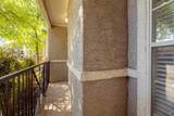 11908 Anderson Mill Road - Photo 11