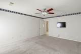 24110 Shaw Perry Lane - Photo 17