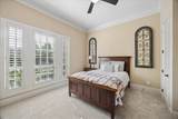 123 Thatcher Bend Circle - Photo 17