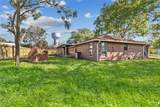 4201 Sevan Street - Photo 22