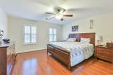 12011 Advance Drive - Photo 12