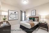 8884 Neighborly Way - Photo 20
