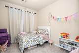 1524 Longley Street - Photo 21