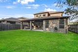 18726 Kelly Meadows Lane - Photo 49