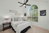 7110 Nickaburr Creek Drive - Photo 24
