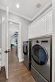 509 Texas St - Photo 31