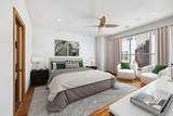 94 Drew Street - Photo 4