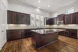 2024 Fannin Station - Photo 4