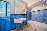 2047 University Boulevard - Photo 13