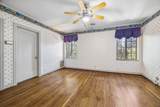 2047 University Boulevard - Photo 17