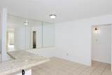 10639 Braes Bend Drive - Photo 3