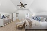 211 Faust Lane - Photo 5