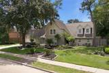 211 Faust Lane - Photo 9