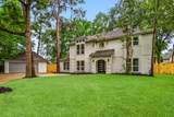 9 Indian Cedar Lane - Photo 3