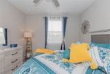 20525 Ella Blvd - Photo 11