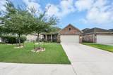 2339 Argos Drive - Photo 3