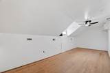 512 Harold Lane - Photo 36