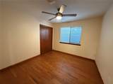 2015 51st Street - Photo 17