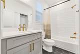 3262 Sauce Pan Way - Photo 4