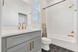 3262 Sauce Pan Way - Photo 9