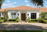 1705 Oakland Drive - Photo 1