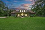 2685 Fm 1409 - Photo 1
