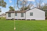 2217 Meadow Lane - Photo 6