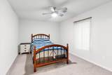 146 Oak Circle - Photo 8